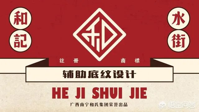 品牌设计公司都做什么？