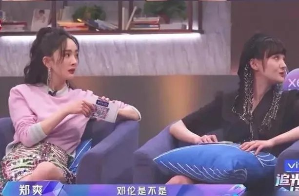 “追光哥哥团”力挺郑爽，没有了郑爽这档节目还有看点吗？