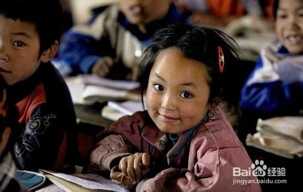 如何帮助贫困山区的孩子?