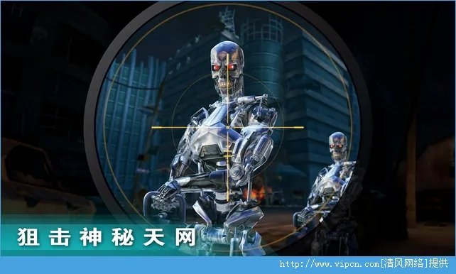 终结者5好玩吗 终结者5玩法简介