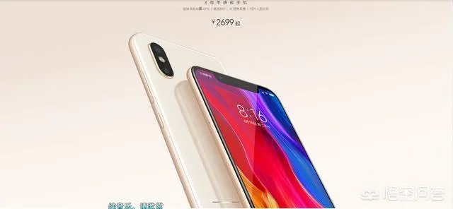 有哪些手机推荐？