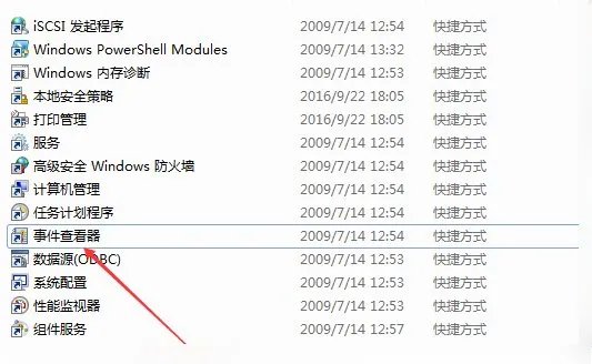 恢复网页浏览历史记录