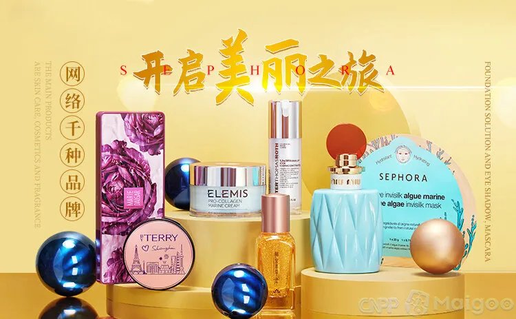 娇兰佳人旗下品牌 娇兰佳人总部在哪里