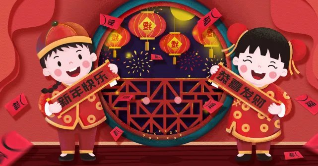 正月是几月 正月是什么时候