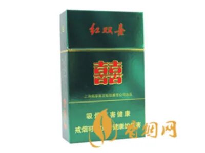 红双喜香烟价格表大全一览2020