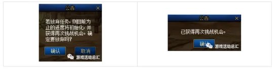 《DNF》积分商城成就任务怎么做