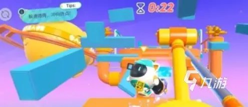 蛋仔派对玩法攻略 蛋仔派对怎么玩