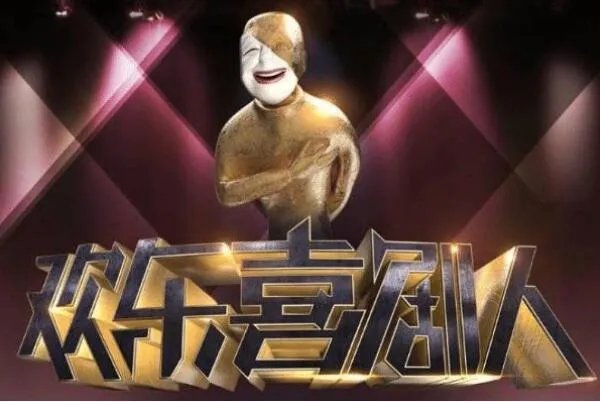 中国十大最火爆综艺节目排行榜,这就是街舞上榜,第一第二都是浙江