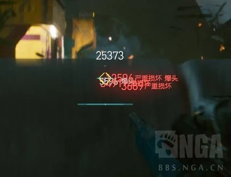 《赛博朋克2077》传说步枪寡妇制造者获取方法 寡妇制造者怎么获得