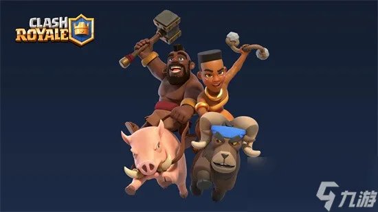 皇室战争平民卡组-皇室战争平民最强卡组攻略