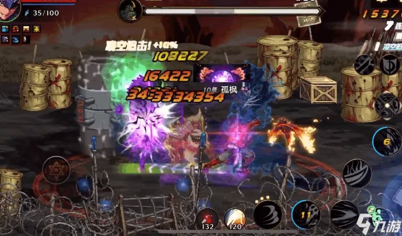 《dnf》手游天空套装怎么获得 地下城与勇士天空套获取途径