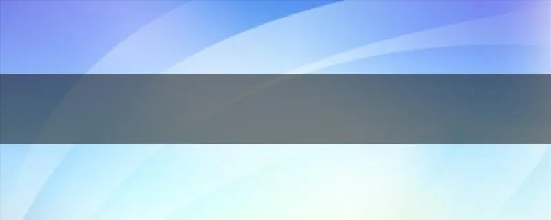 烟台长途汽车站的客服电话是多少？