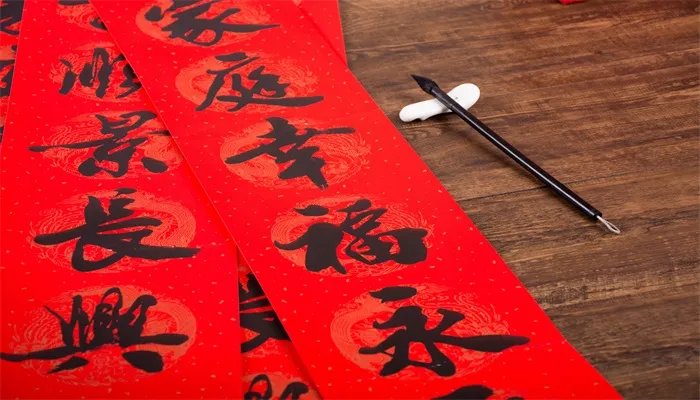 对联怎么分左右 对联上下联怎么分左右