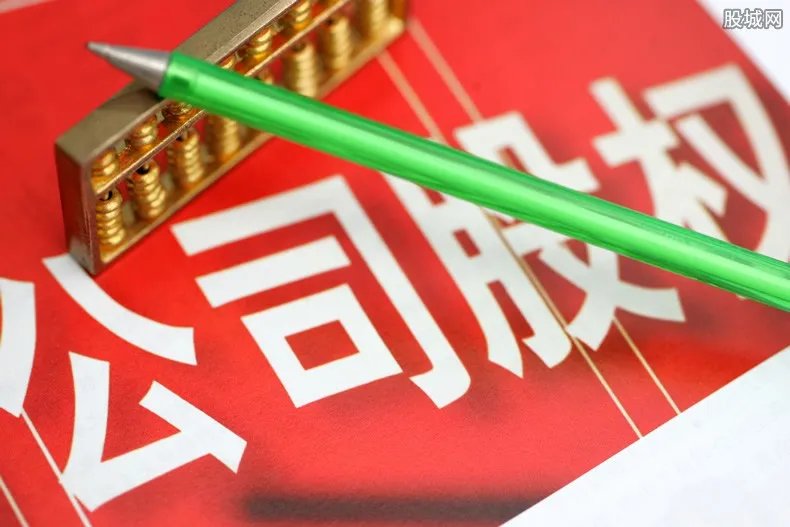 上海微电子的股票代码多少？最大股东是谁