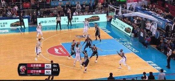 方硕的最后一投有问题吗？