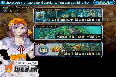 制作精良的卡牌对决游戏 《守护者十字》Guardian Cross