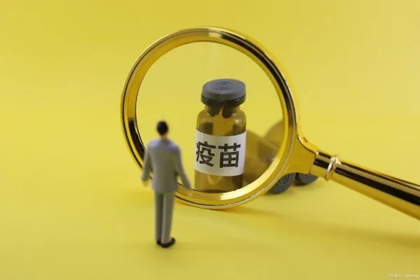 奥密克戎疫苗临床首针完成接种，接种此疫苗有什么注意事项？