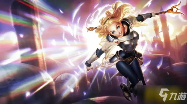 英雄联盟光辉女郎怎么玩 光辉女郎玩法攻略