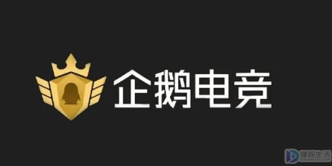 沫子在那个平台直播