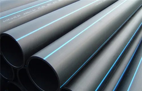 pe给水管是什么材料