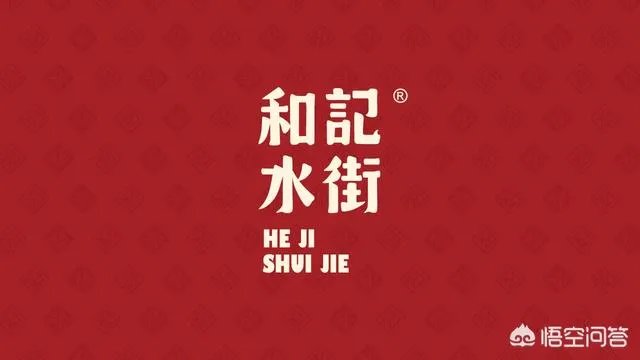 品牌设计公司都做什么？