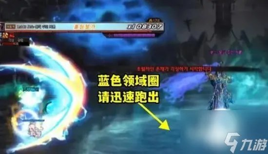 dnf卡隆怎么打墓碑 次元回廊卡隆墓碑打法攻略