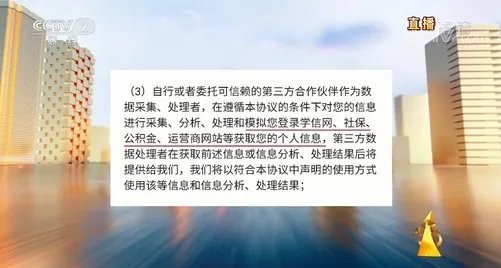 2019年315央视曝光了这些企业 都摊上大事了