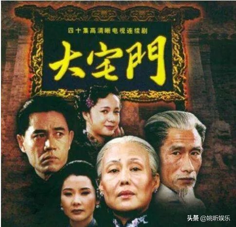 有什么好看的电视剧推荐吗？