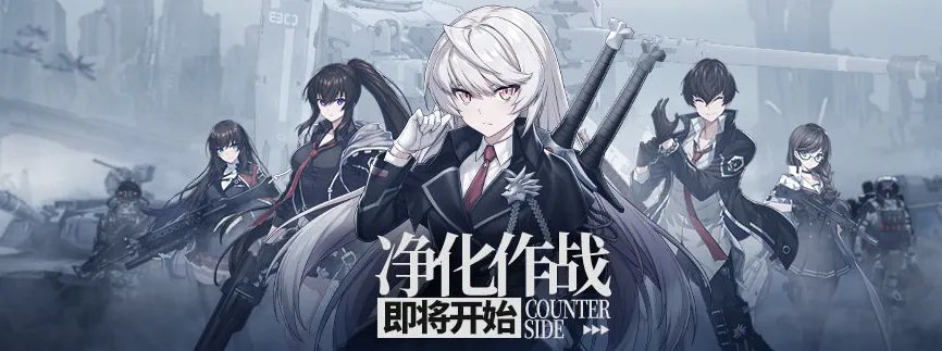 目前所有网络游戏大全推荐2021 最新网络游戏排行榜前十名