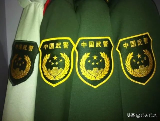 武警警官学院怎么样？