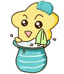 2月14日份是什么星座的