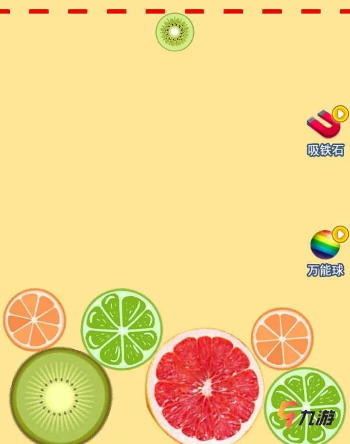 合成大西瓜游戏在哪里下载 安卓版下载地址