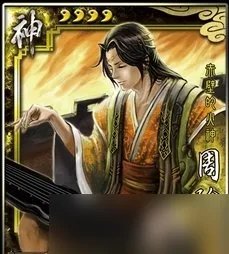 《三国杀》神将哪个最强 神将强度排名推荐