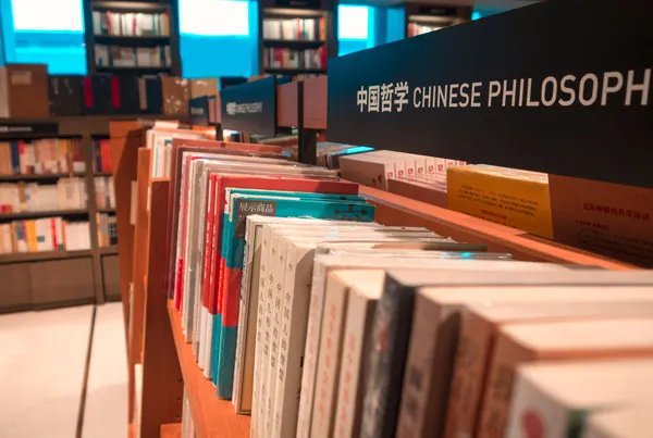 哲学的基本问题是什么