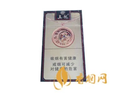 广西真龙香烟价格表图报价大全