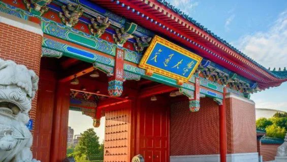 985 211是哪些学校？