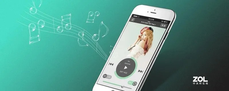 怎么下载歌曲到手机里面？