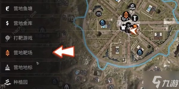 明日之后孢子技能怎么得 孢子技能获取攻略