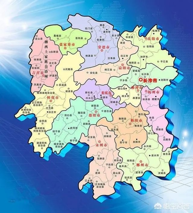 娄底2018年的房价多少？你怎么看？