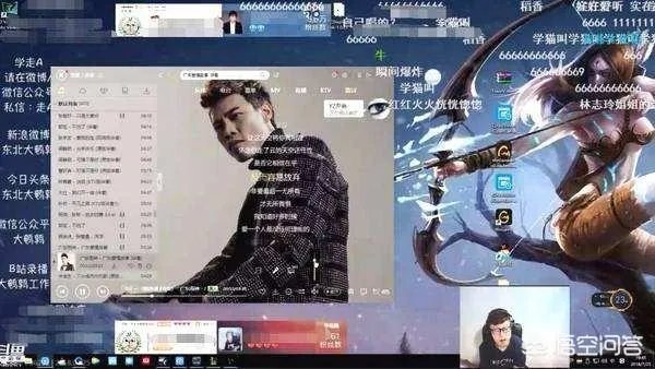 如何评价斗鱼东北大鹌鹑？