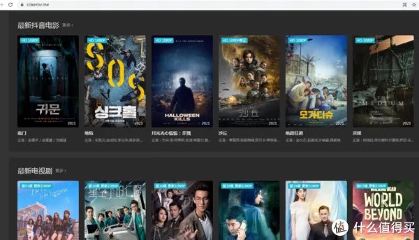 影视网站推荐 篇六：冒雨推荐五个电影网址，收藏起来慢慢看。