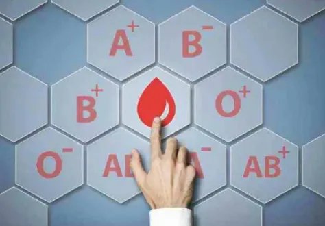 万能血！江苏发现2例全球罕见黄金血型，拥有这种血型是一种什么体验？