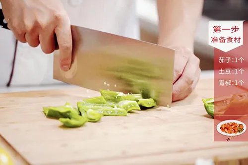 地三鲜的做法 地三鲜的正宗做法