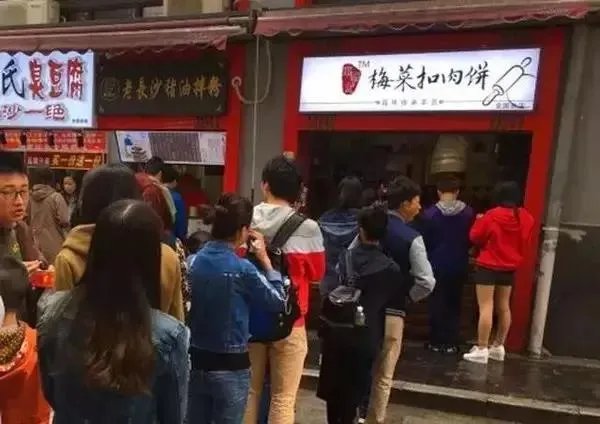 如何加盟开一家早餐店？