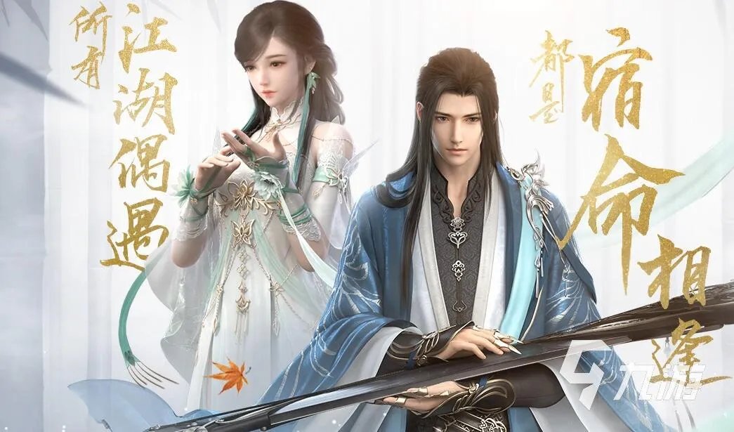 免费网游排行榜前十名 2023好玩不花钱的网游大全