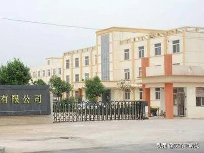 公司起名大全如何取名字?