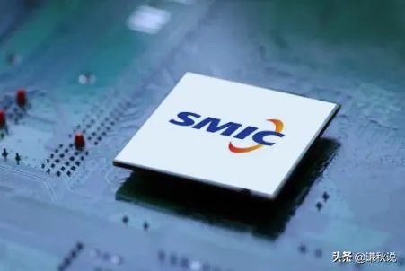 中芯国际会成为下一个中国石油吗？