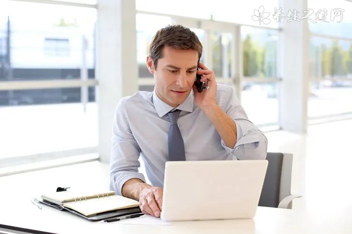 中华中医药学会新年贺辞