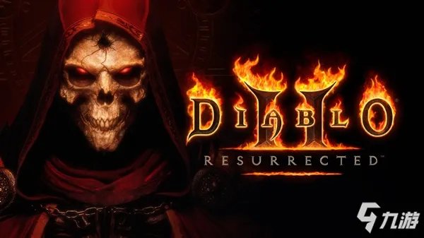 《暗黑破坏神2重制版》手柄操作攻略介绍