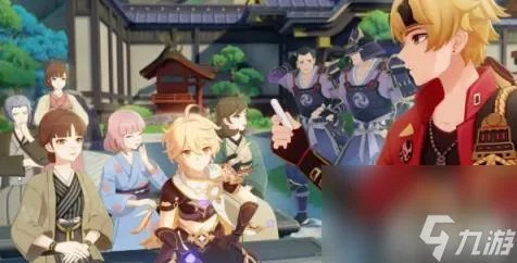 原神永久兑换码10000原石是什么 永久兑换码10000原石有效最新2023